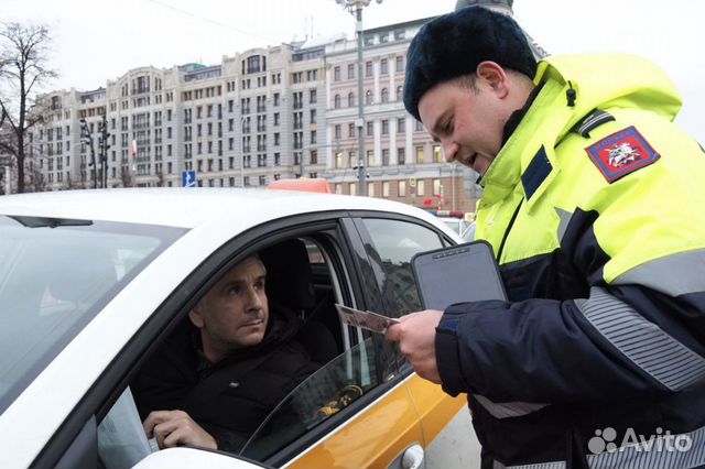 Путевые листы Путевые листы