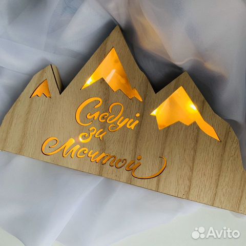 Подарочный набор мужчине