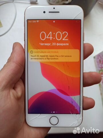 Телефон iPhone 8