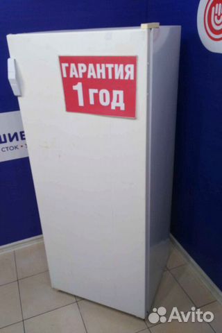 Холодильник бу Холодильник бу