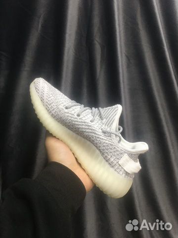 Adidas Yeezy Boost 350 V2