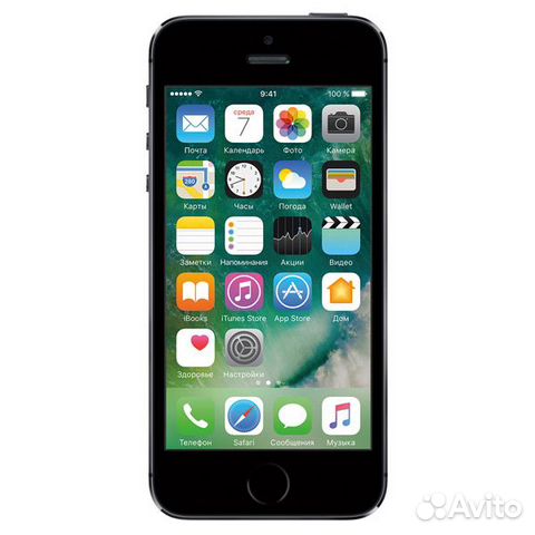 Телефон iPhone5sна32