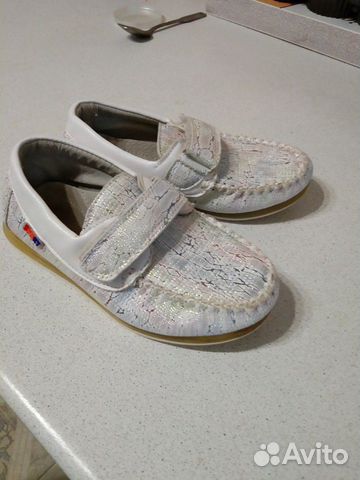 Мокасины