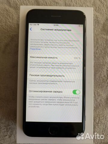 Телефон iPhone 6s 32 гб