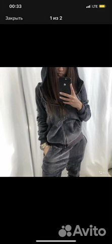 Костюм спортивный Костюм спортивный