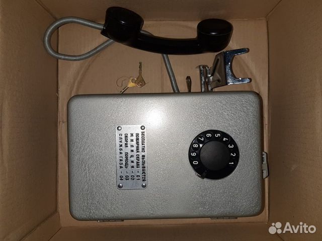Таксофон амт 69 СССР Таксофон амт 69 СССР