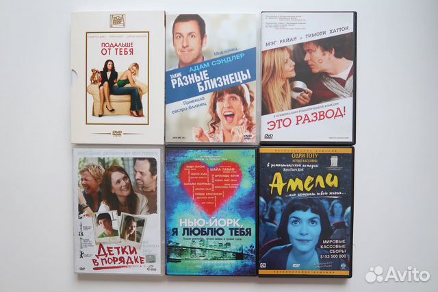 DVD диски DVD диски
