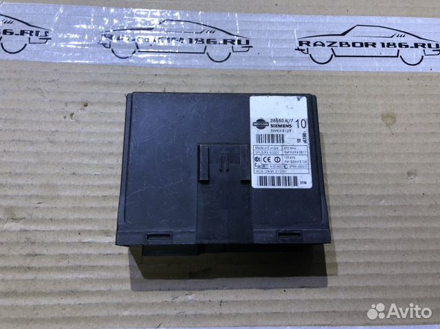 Nissan Primera P12 блок комфорта Nissan Primera P12 блок комфорта