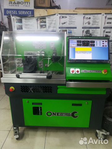 Ремонт форсунок common rail Bosch, Delphi, Denso Ремонт форсунок common rail Bosch, Delphi, Denso