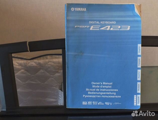 Yamaha PSR E423 Yamaha PSR E423