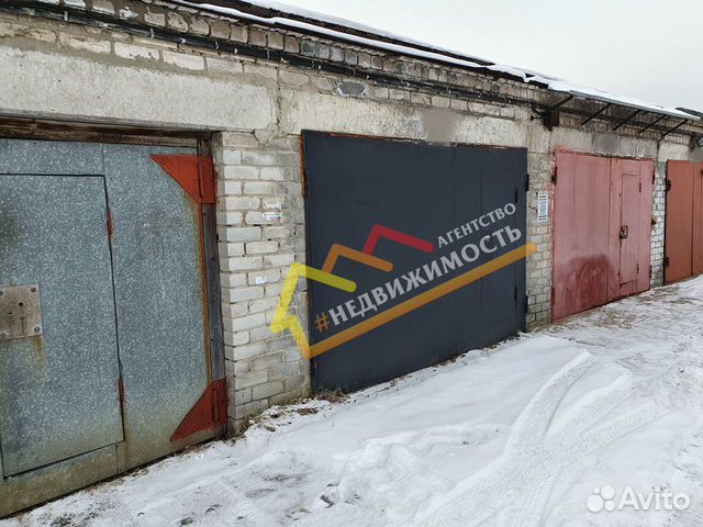 продажа гаражей Северодвинск
