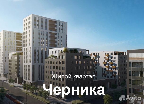 1-к квартира, 38.8 м², 12/15 эт.