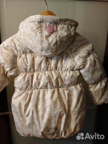 Куртка пальто пуховик Pampolina, 98 см Куртка пальто пуховик Pampolina, 98 см
