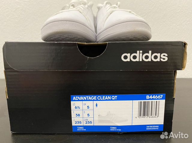 Кроссовки adidas оригинальные Кроссовки adidas оригинальные