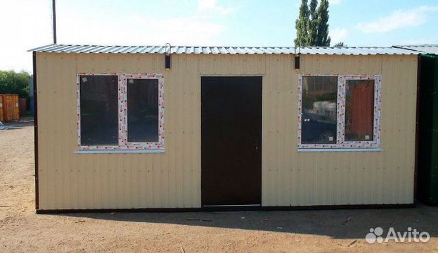 Вагончик бытовка