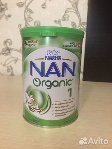 Смесь нан organic 1 (400грамм)