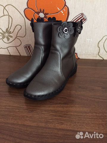Ботинки
