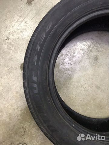 Dunlop ST30 Grandtrek 245/55/19