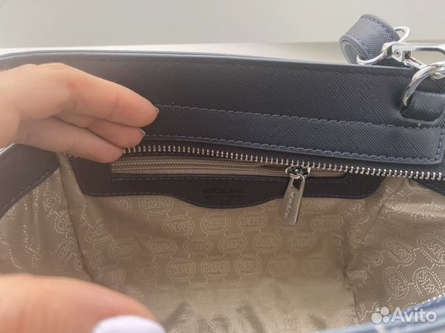 Сумка Michael Kors Сумка Michael Kors
