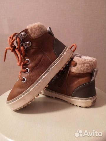 Ботинки gios eppo