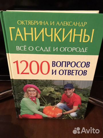 Кника в твердом переплете, прошита 556 стр, новая Кника в твердом переплете, прошита 556 стр, новая