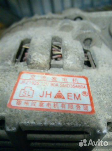 Генератор Great Wall Hover H3 2.0 2013