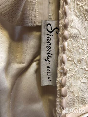 Свадебное платье Sincerity Bridal 3070