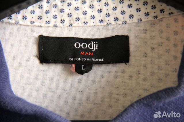 Футболка мужская oodji 48 - 50