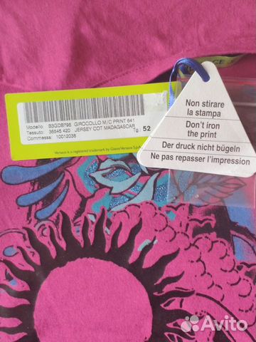 Футболка Versace Jeans, хлопок, р.52 Футболка Versace Jeans, хлопок, р.52