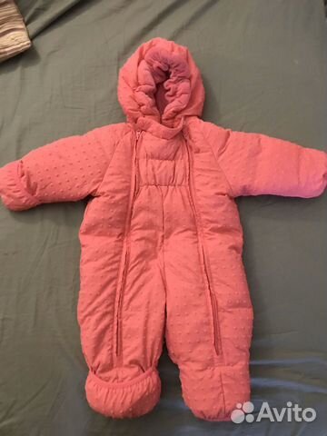 Комбинезон Комбинезон