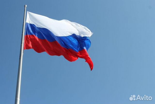 Флаг России 120х180см 90х150см 60х90см 14х21 Флаг России 120х180см 90х150см 60х90см 14х21