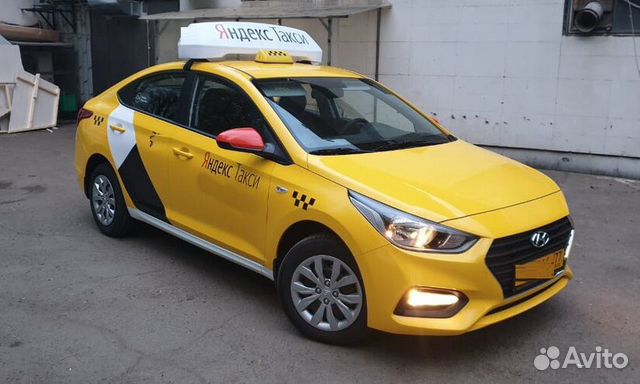 Аренда авто с выкупом