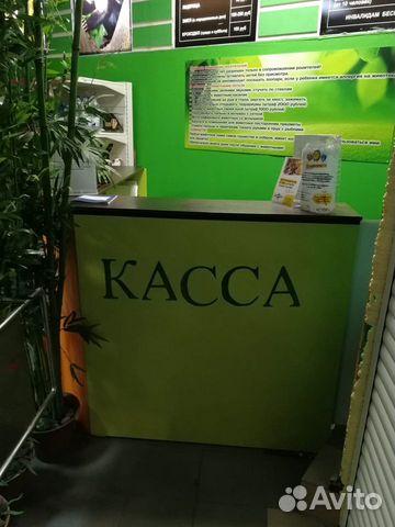 Ресепшн Ресепшн