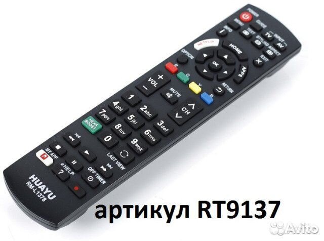 Пульт RM-L1378 для телевизора Panasonic netflix