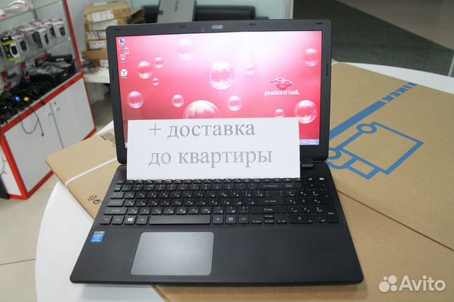 Ноутбук Купить В Екатеринбурге