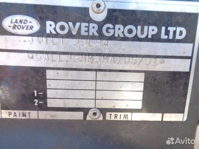 Разобран на запчасти Land Rover Discovery 1 1989-1