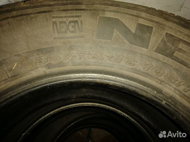 235/75 R16 Летние 235/75 R16 Летние