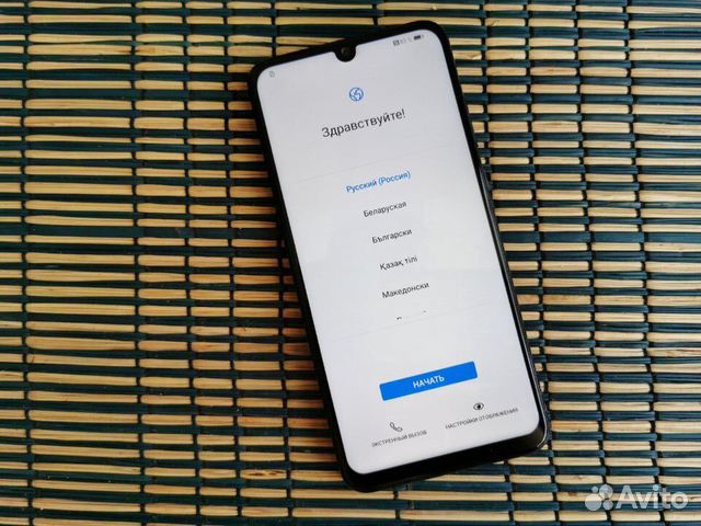 Huawei P smart 2019 black Huawei P smart 2019 black