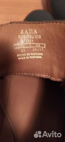 Ботинки мужские демисезонные Zara натуральная кожа Ботинки мужские демисезонные Zara натуральная кожа