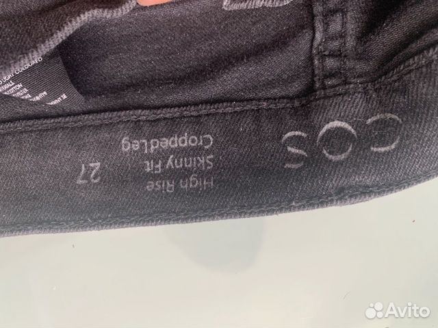 Джинсы скинни Cos Джинсы скинни Cos