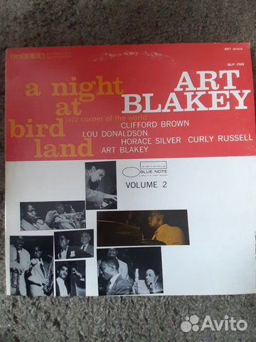 Art Blakey