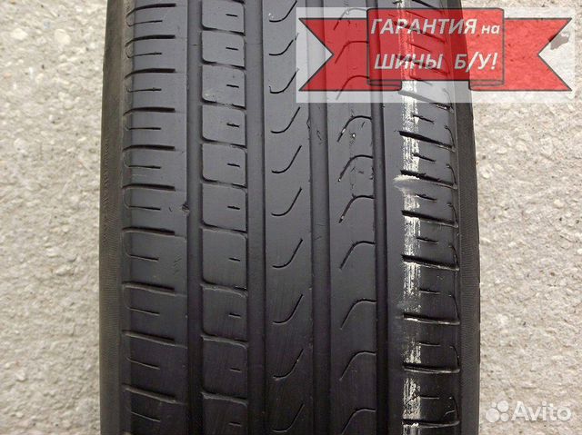 Летняя шина R17 225 60 17 Pirelli P7 Cinturato N4 Летняя шина R17 225 60 17 Pirelli P7 Cinturato N4