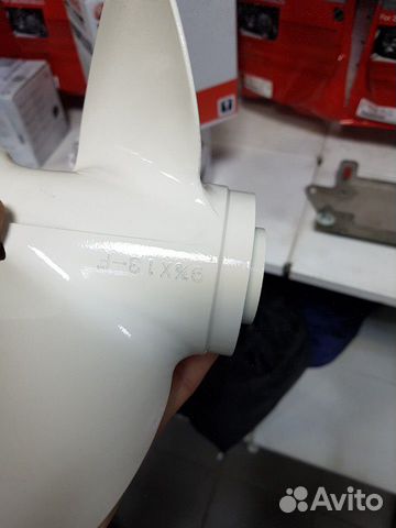 Оригинальный винт Yamaha 664-45949-02-00
