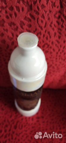 Бутылка Самаркандский Бальзам СССР пустая Бутылка Самаркандский Бальзам СССР пустая