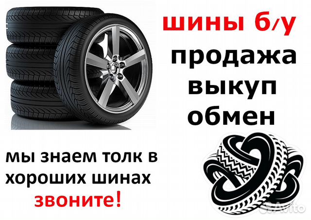 Шины R21 295 35 295/35 Pirelli Pzero Шины R21 295 35 295/35 Pirelli Pzero
