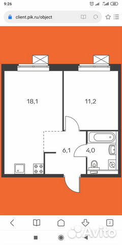 1-к квартира, 39.4 м², 25/25 эт. 1-к квартира, 39.4 м², 25/25 эт.