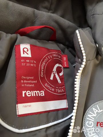Зимний комбинезон Reima Зимний комбинезон Reima