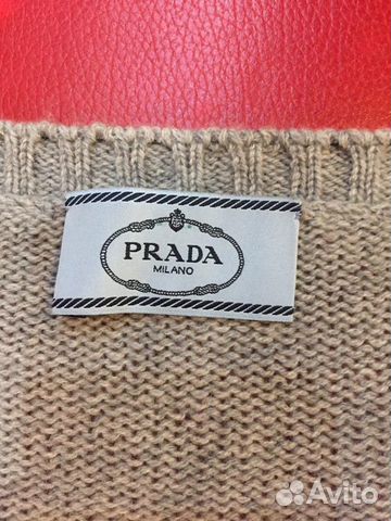 Кардиган Prada оригинал