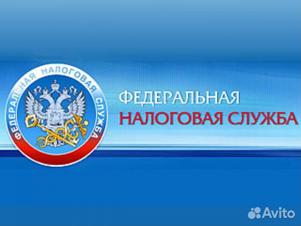 Ооо с юрадресом, под ключ за 15900, без доплат Ооо с юрадресом, под ключ за 15900, без доплат