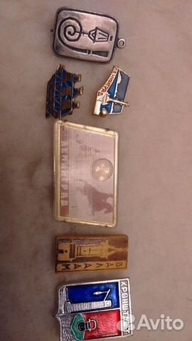 Комплект значки Ленинград(6),Таллин(3),Образов(11)